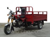 Jinyang KY150ZH-4 cargo moto three-wheeler