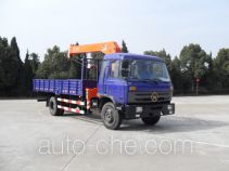 Luba LB5126JSQ-JMC truck mounted loader crane