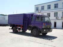 Luba LB5126ZZZ-JMC self-loading garbage truck