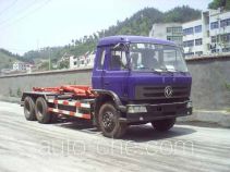 Luba LB5200ZXX detachable body garbage truck