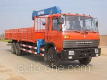 Luba LB5202JSQ truck mounted loader crane