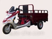 Laibaochi LBC110ZH-2C cargo moto three-wheeler