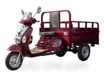 Laibaochi LBC110ZH-3C cargo moto three-wheeler
