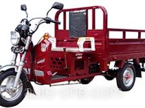 Laibaochi LBC150ZH-9C cargo moto three-wheeler