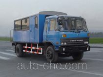 Haishi LC5130TGL6 thermal dewaxing truck