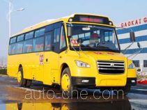 Zhongtong LCK6100DCX школьный автобус для начальной школы