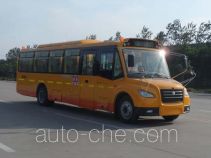 Zhongtong LCK6100DXA школьный автобус для начальной школы