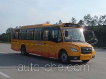 Zhongtong LCK6100DX школьный автобус для начальной школы