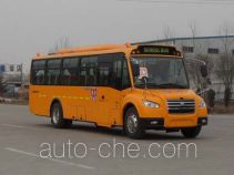 Zhongtong LCK6100DZX школьный автобус для начальной и средней школы