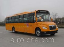 Zhongtong LCK6109DZX primary/middle school bus