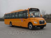 Zhongtong LCK6119DZX primary/middle school bus