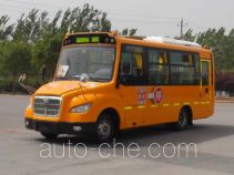 Zhongtong LCK6670D3X primary school bus
