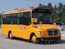 Zhongtong LCK6750DY preschool school bus