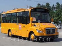 Zhongtong LCK6750DYA школьный автобус для дошкольных учреждений