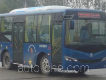 Zhongtong LCK6770D4GE city bus