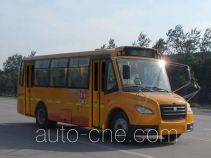 Zhongtong LCK6801DX primary school bus