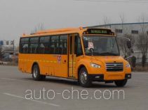 Zhongtong LCK6940DNX школьный автобус для начальной школы