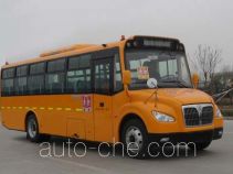 Zhongtong LCK6959DZX primary/middle school bus