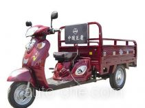 Landun LD100ZH-5 грузовой мото трицикл