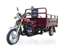 Landun LD150ZH-5 cargo moto three-wheeler