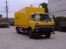 Lida LD5140XGQS power supply truck