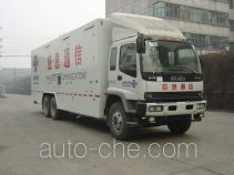 Lida LD5210XGQS power supply truck