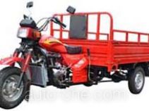 Lifan LF200ZH-2A cargo moto three-wheeler