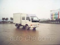 Lifan LF5040XXYN1 box van truck