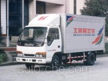 力帆牌LF5043XXYB2型厢式运输车