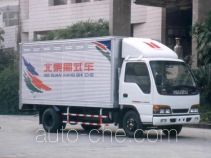 Lifan LF5050XXY2 box van truck