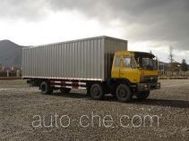 Lifan LF5160XXYG box van truck