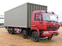 Lifan LF5310XXYG box van truck
