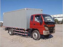 Lifan LFJ5128XXYG1 box van truck