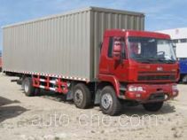 Lifan LFJ5160XXY1 box van truck