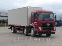 Kaiwoda LFJ5160XXY5 box van truck