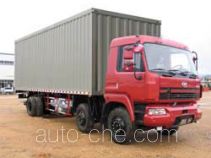 Lifan LFJ5205XXY1 box van truck