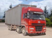 Lifan LFJ5316XXY1 box van truck