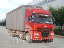 Lifan LFJ5316XXY2 box van truck