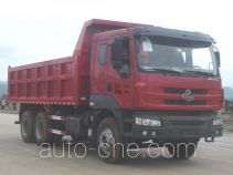 Fushi LFS3252LQ dump truck