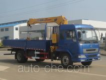 Fushi LFS5120JSQLQ truck mounted loader crane
