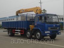 Fushi LFS5160JSQLQ truck mounted loader crane