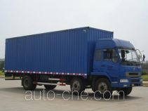 Fushi LFS5160XXYLQ box van truck