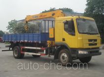 Fushi LFS5161JSQLQ truck mounted loader crane