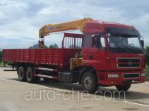Fushi LFS5250JSQLQ truck mounted loader crane