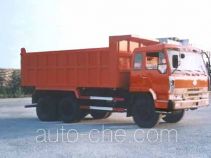 Yunli LG3253 dump truck