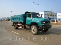 Yunli LG5070ZLJC dump garbage truck