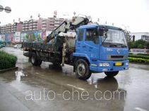 Yunli LG5120JSQ truck mounted loader crane
