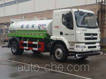 Yunli LG5160GSSC5 sprinkler machine (water tank truck)