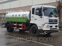 Yunli LG5160GSSD5 sprinkler machine (water tank truck)