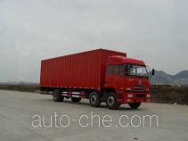 Yunli LG5200XXY box van truck